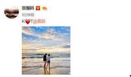 风景热点爆料视频,跟随短视频揭秘绝美风光背后的故事